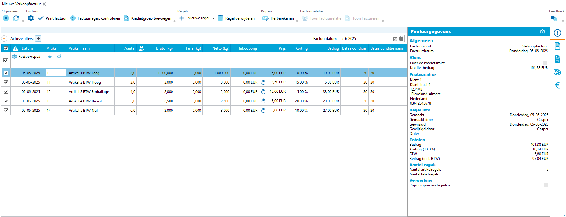 Sales Invoice Screenshot