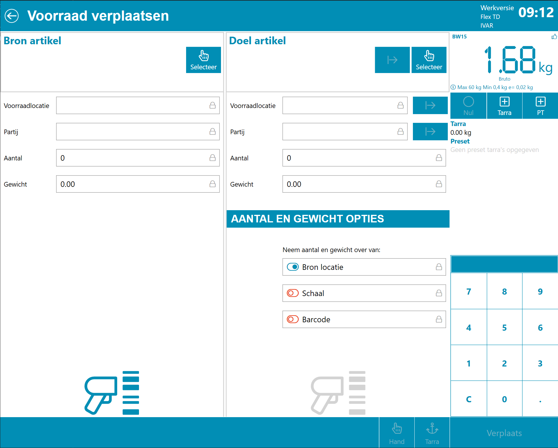 Voorraad verplaatsen.png