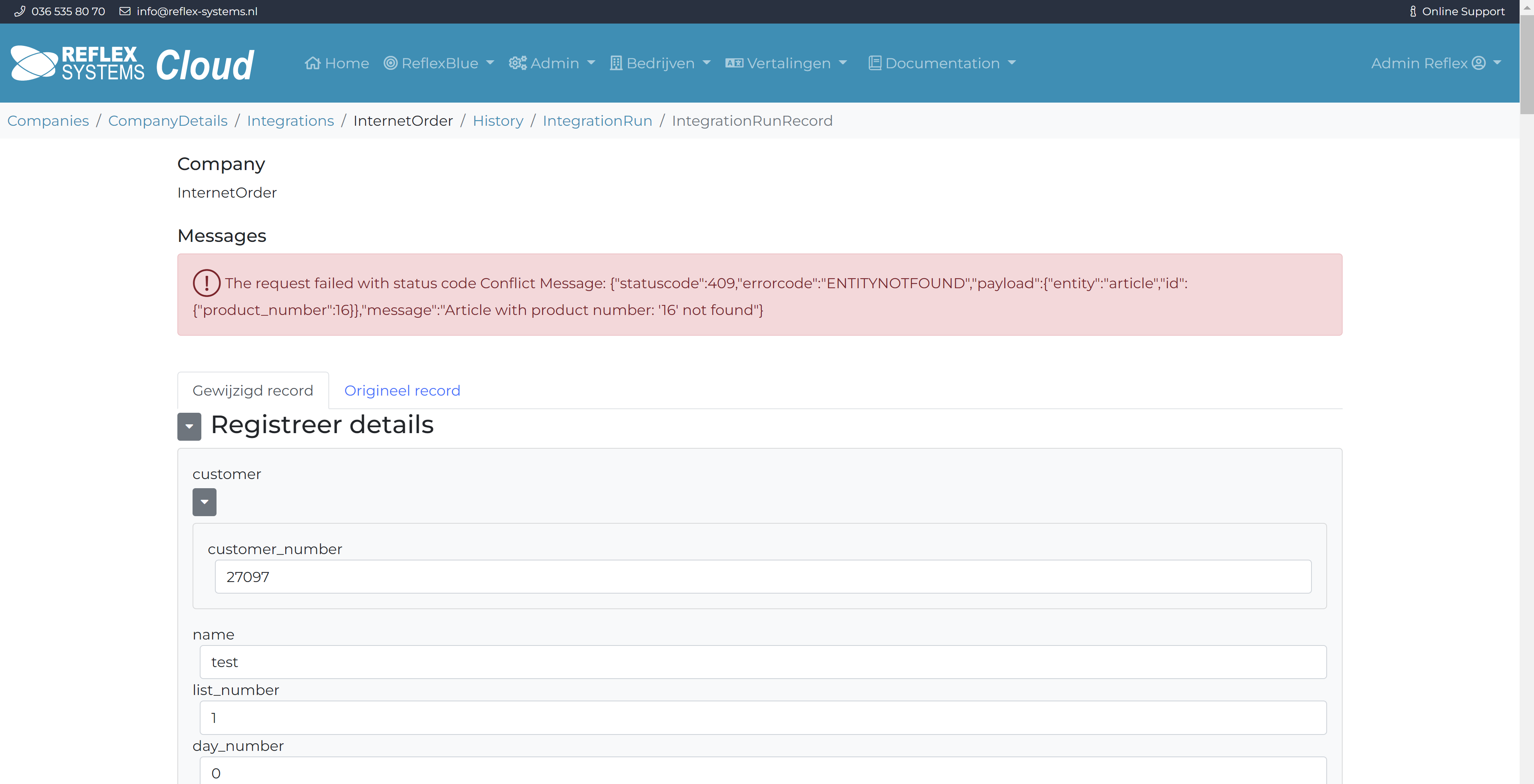 8-integration-run-record-details-with-error.png