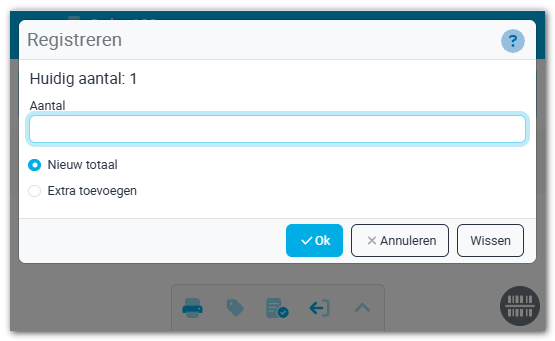 fm-finish-order-adjust-quantity.png